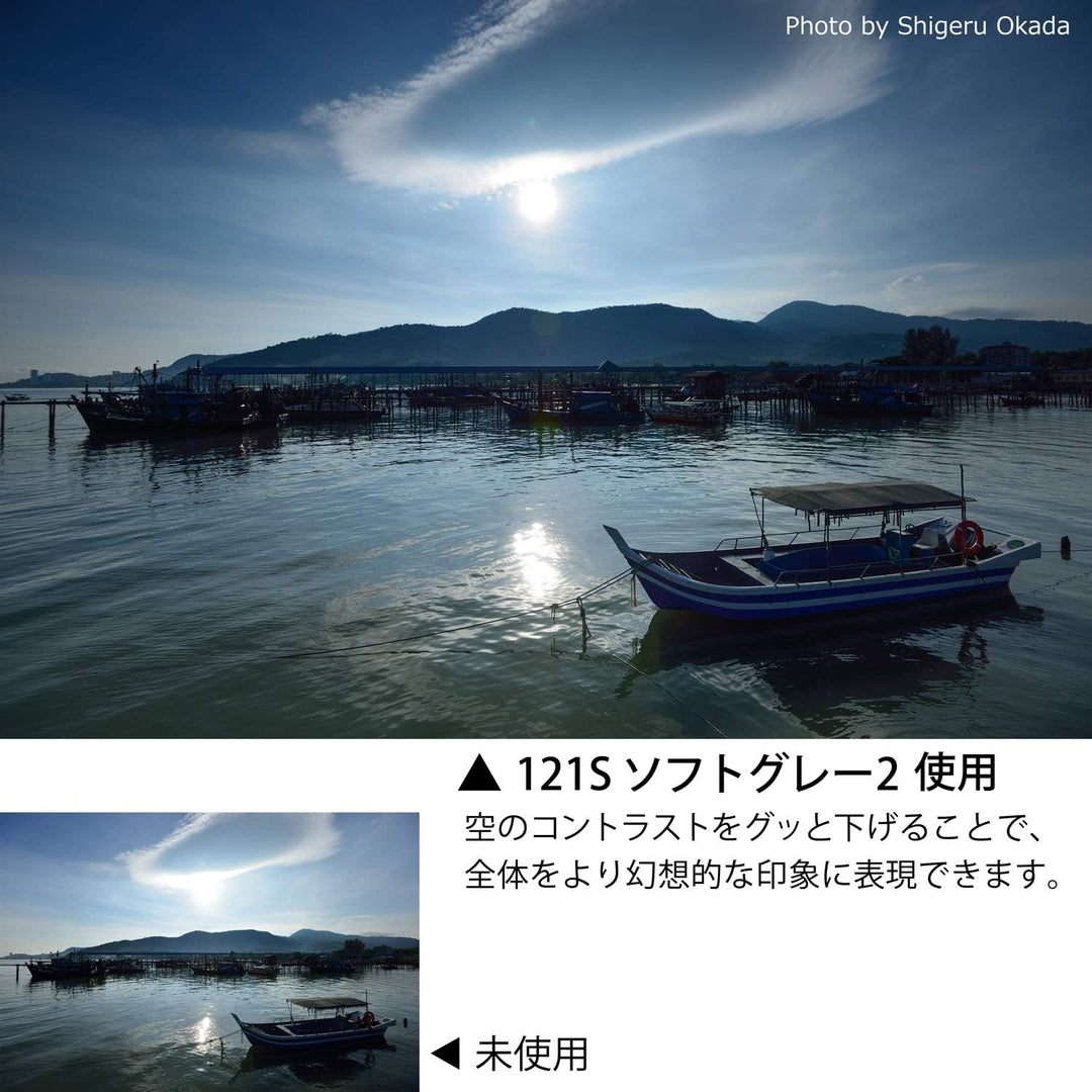 Cokin WXZW300-06 Landscape Kit Creative Filter System X-Serie grau, Landscape Kit