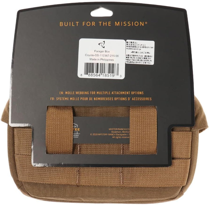 Mystery Ranch Forager Box Coyote, Coyote