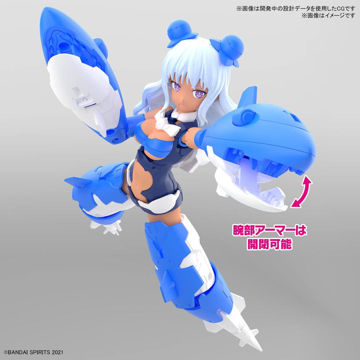 BANDAI MODEL KIT 30MS – SIS-Ac19b Siana-AMARCIA (Vivace Form) – Modellbausatz
