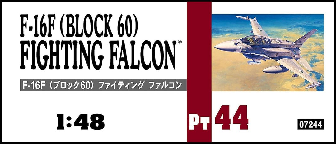Hasegawa PT44 - F-16F (Block 60) Fighting