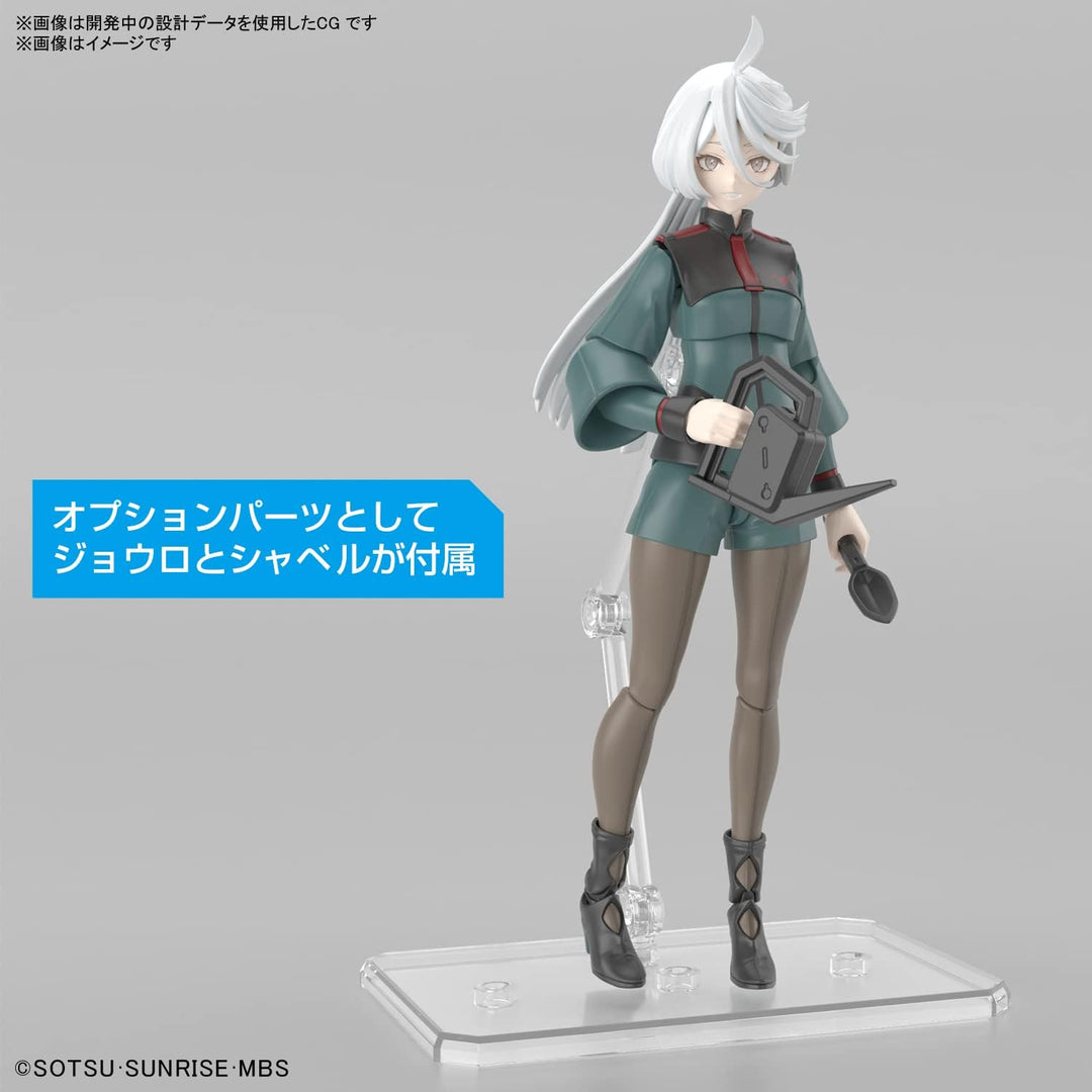 Gundam - Figure-Rise Standard Miorine Rembran - Model Kit, Miorine Rembran