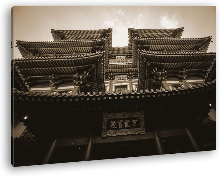 deyoli asiatischer Tempel Format: 80x60 Effekt: Sepia als Leinwand, Motiv fertig gerahmt auf Echthol