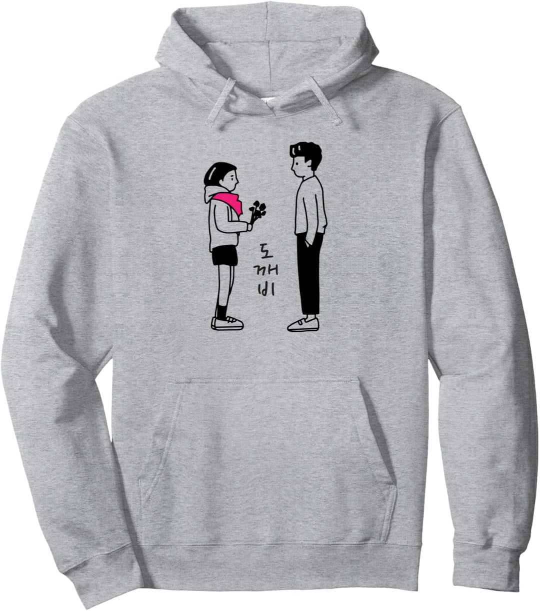 Kdrama Korean Drama Merch | Geschenk für Kdrama Fans | Kdrama Pullover Hoodie
