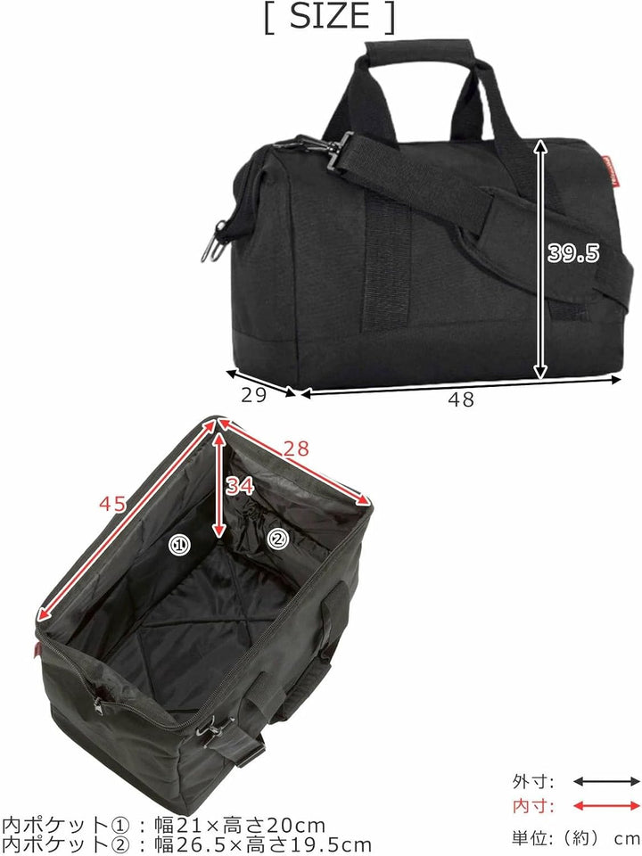 reisenthel Allrounder L Vielfältige Doktortasche zum Reisen, für die Arbeit oder Freizeit Mit funkti