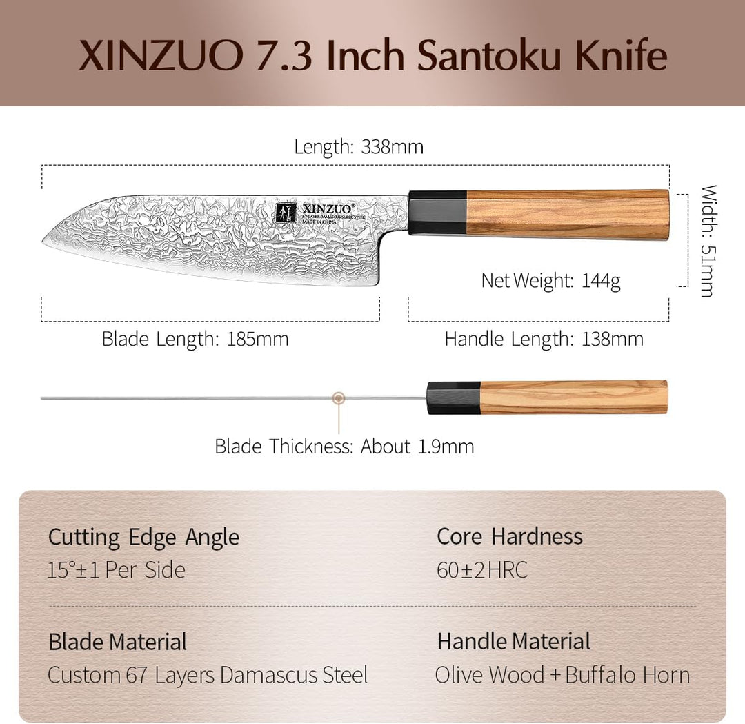 XINZUO 18,5cm Santokumesser, 67 Schichten Damaststahl Küchenmesser Multifunktions Damastmesser Profi
