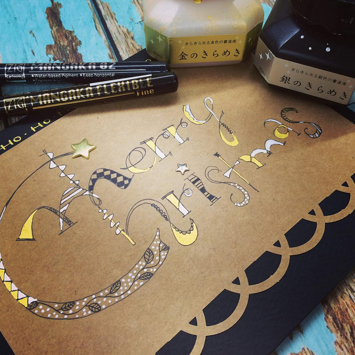 Kuretake Calligraphy Ink - 60 ml - Gold, Gold