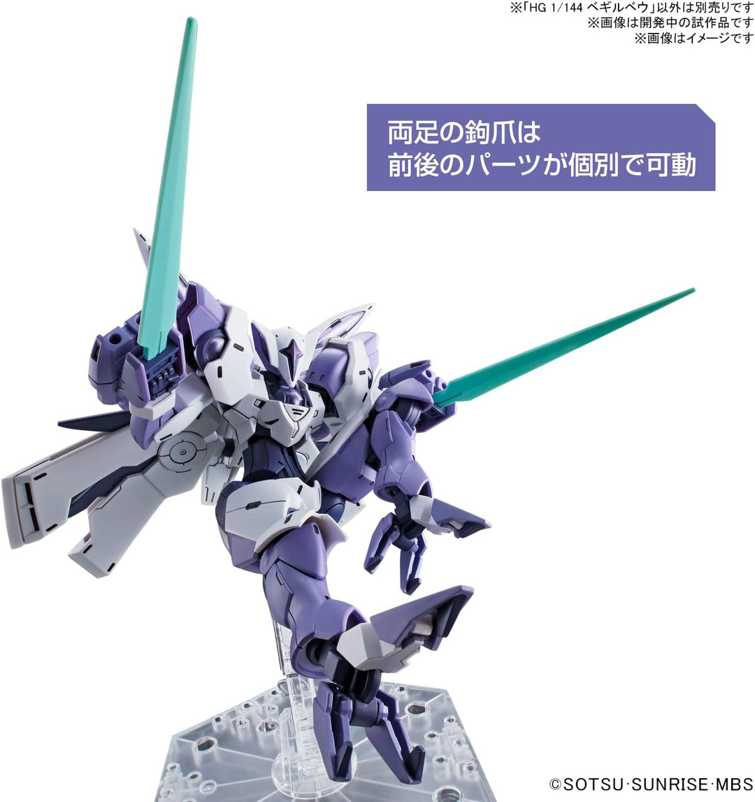 Bandai HG 1/144 Mobile Suit Gundam The Witch of Mercury Gundam BEGUIR-BEU Model Kit