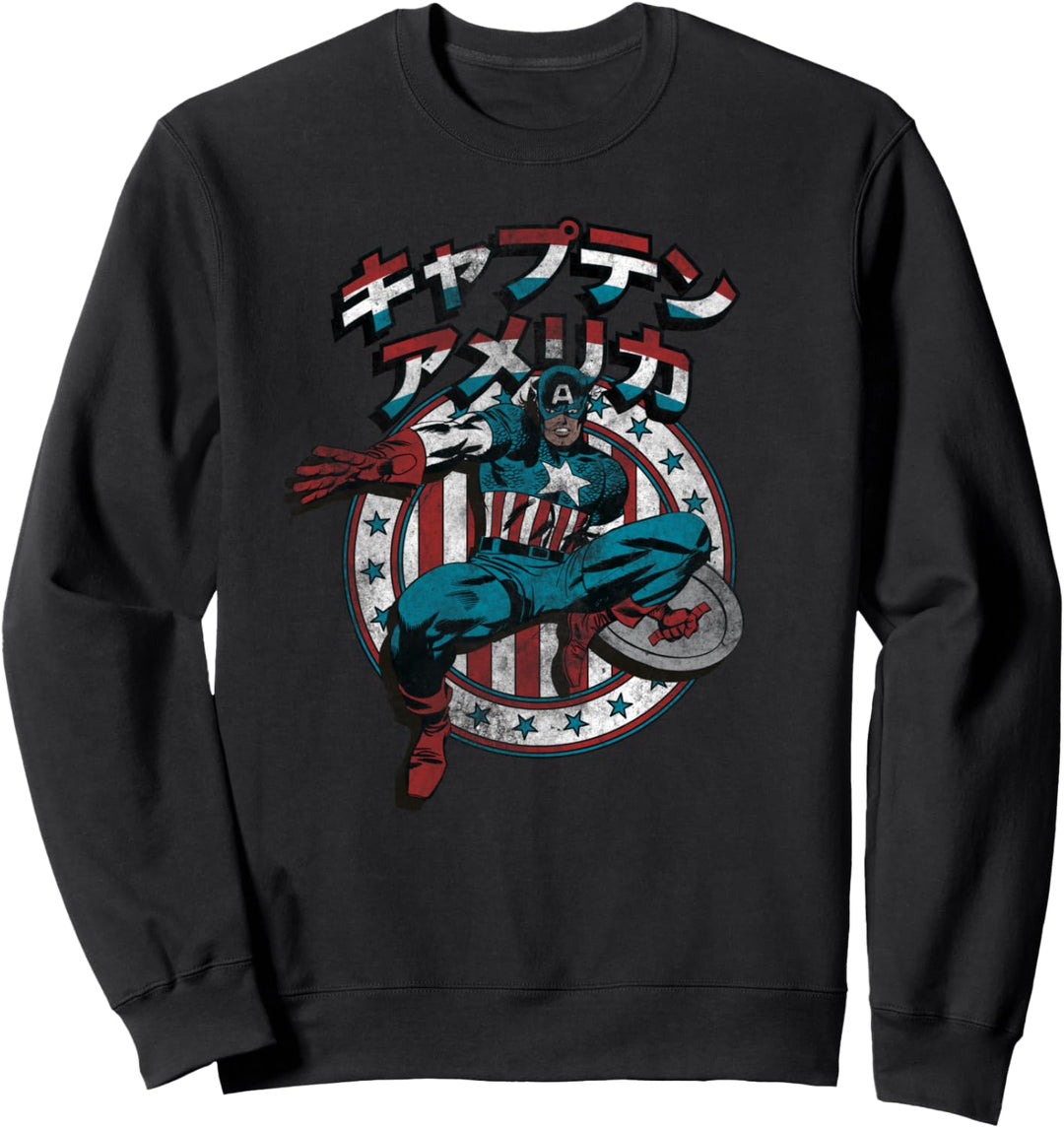 Marvel Captain America Japan Sweatshirt