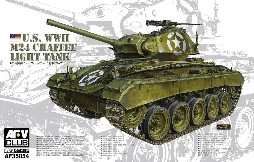 AFV Club AFV35054-1/35 WWII M24 Chaffee Light Tank