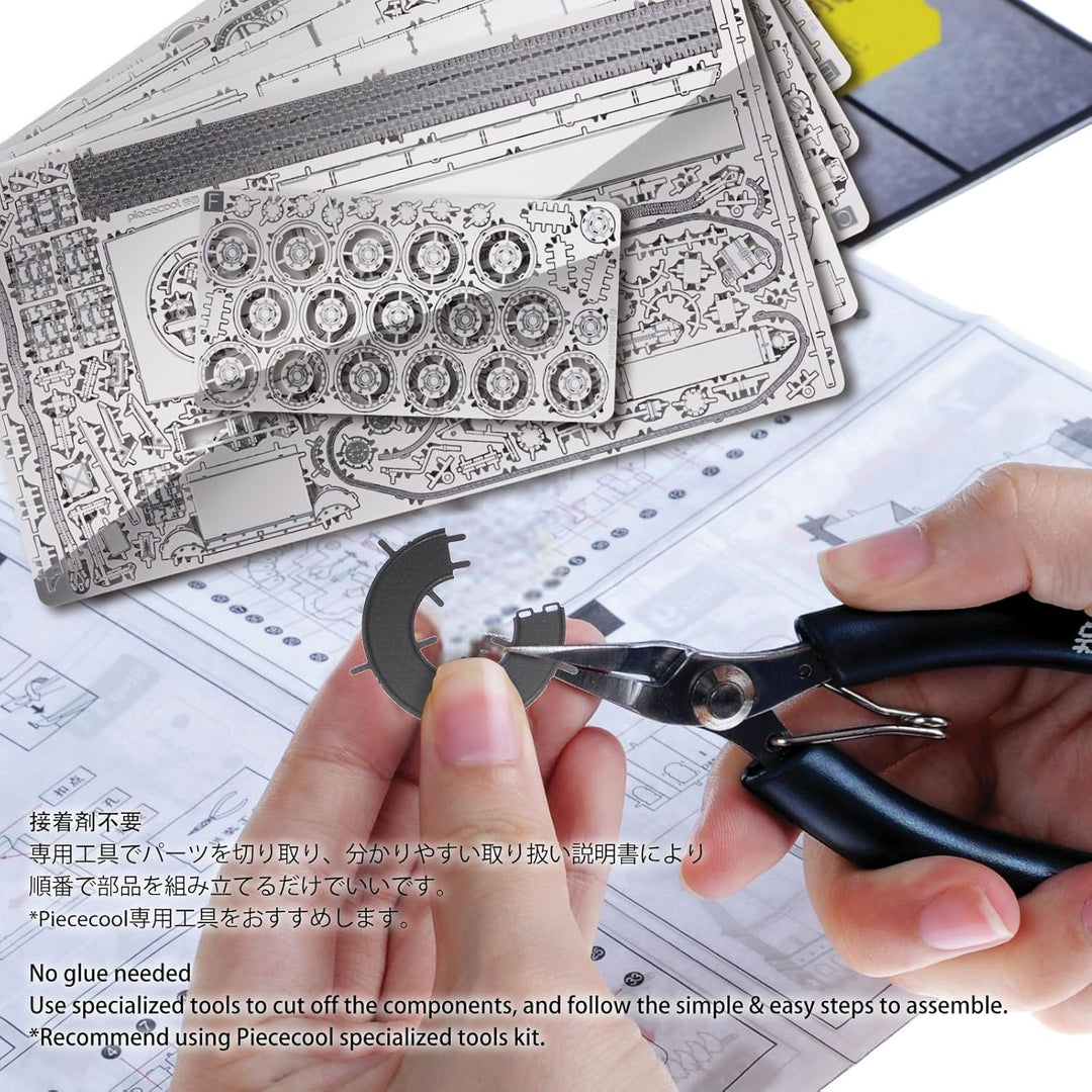 piececool 3D Puzzle Metall Panzerkampfwagen Ⅴ Panther 1:48, 3D Metall Puzzle PzKpfw V Ausf D, Modell