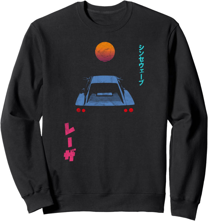 Synthwave Retrowave Aesthetic Vintage Japanese Laser 80s 90s Sweatshirt