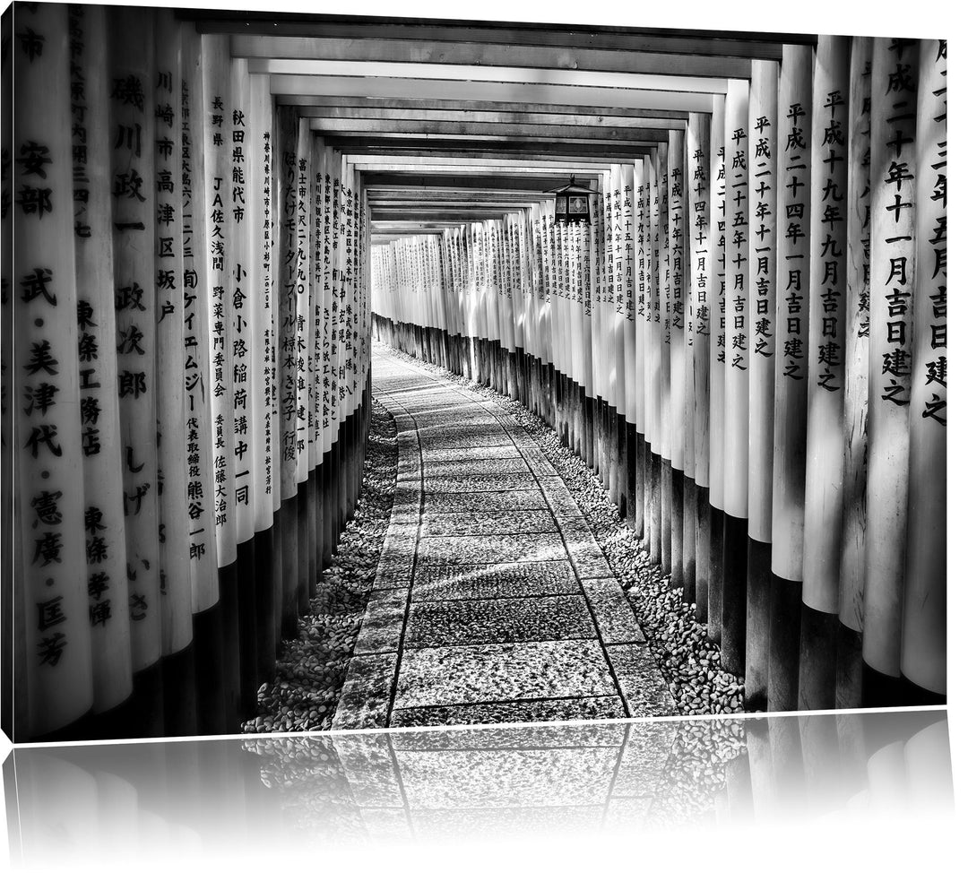 Pixxprint Japanischer Tempel als Leinwandbild/Grösse: 100x70 / Wandbild/Kunstdruck/fertig bespannt,