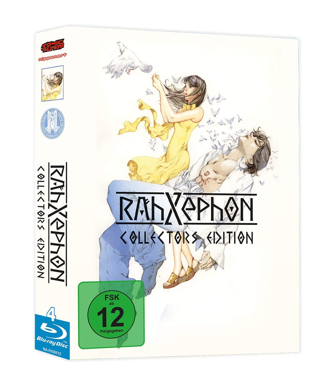 RahXephon - Gesamtausgabe - [Blu-ray], Blu-ray