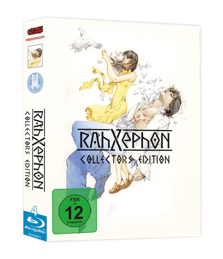 RahXephon - Gesamtausgabe - [Blu-ray], Blu-ray