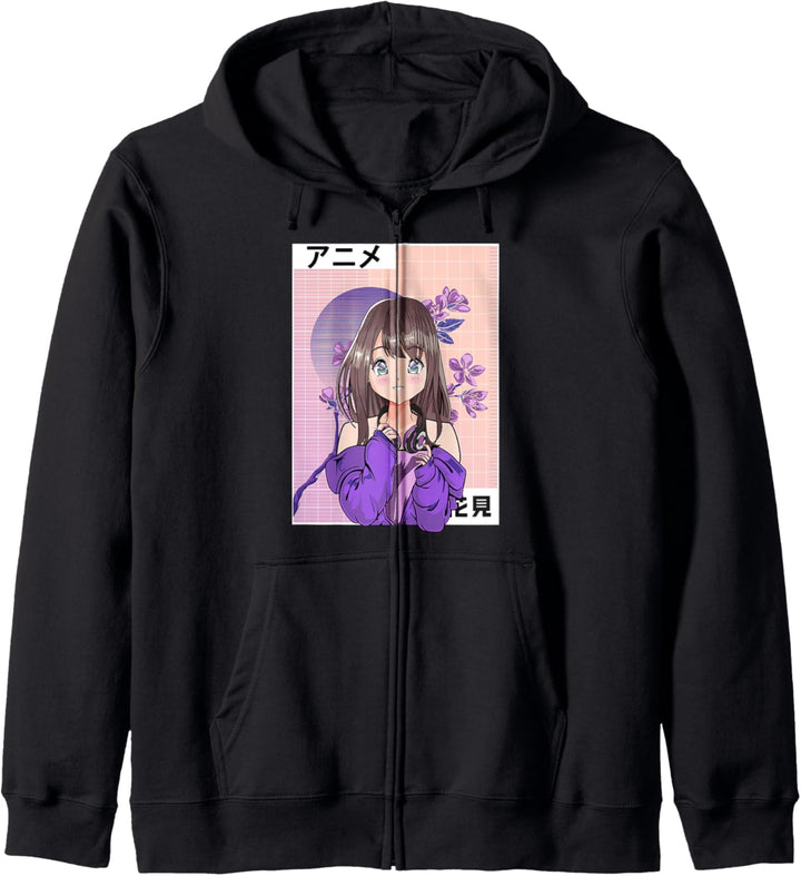 Kawaii Anime Waifu Girl - Japanese Soft Grunge Vaporwave Kapuzenjacke