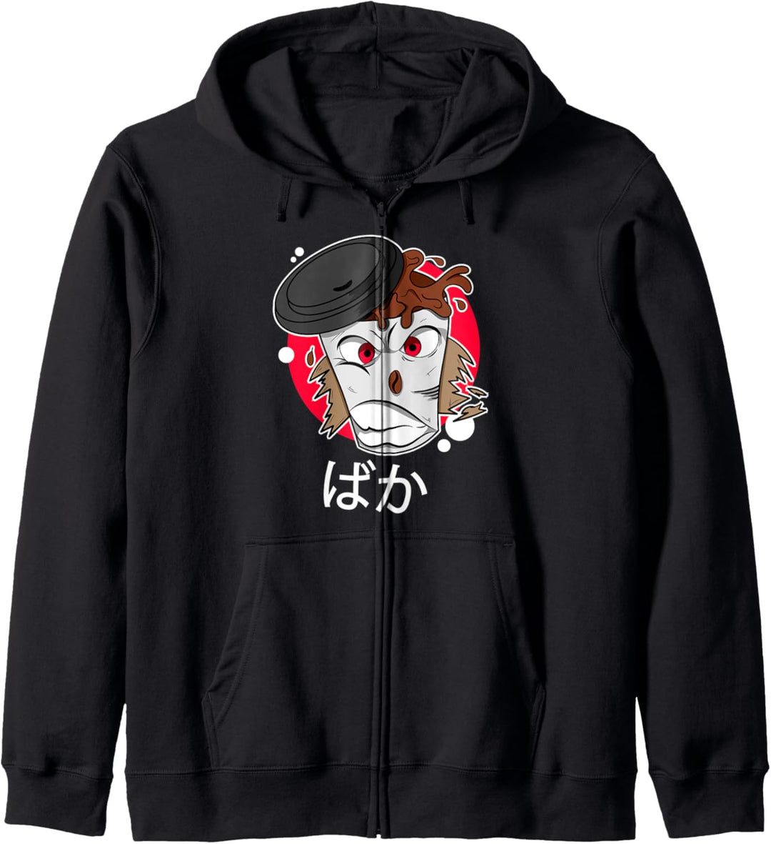 Raging Coffee Cup, Anime, Kawaii Baka Motiv Pastel Goth Kapuzenjacke