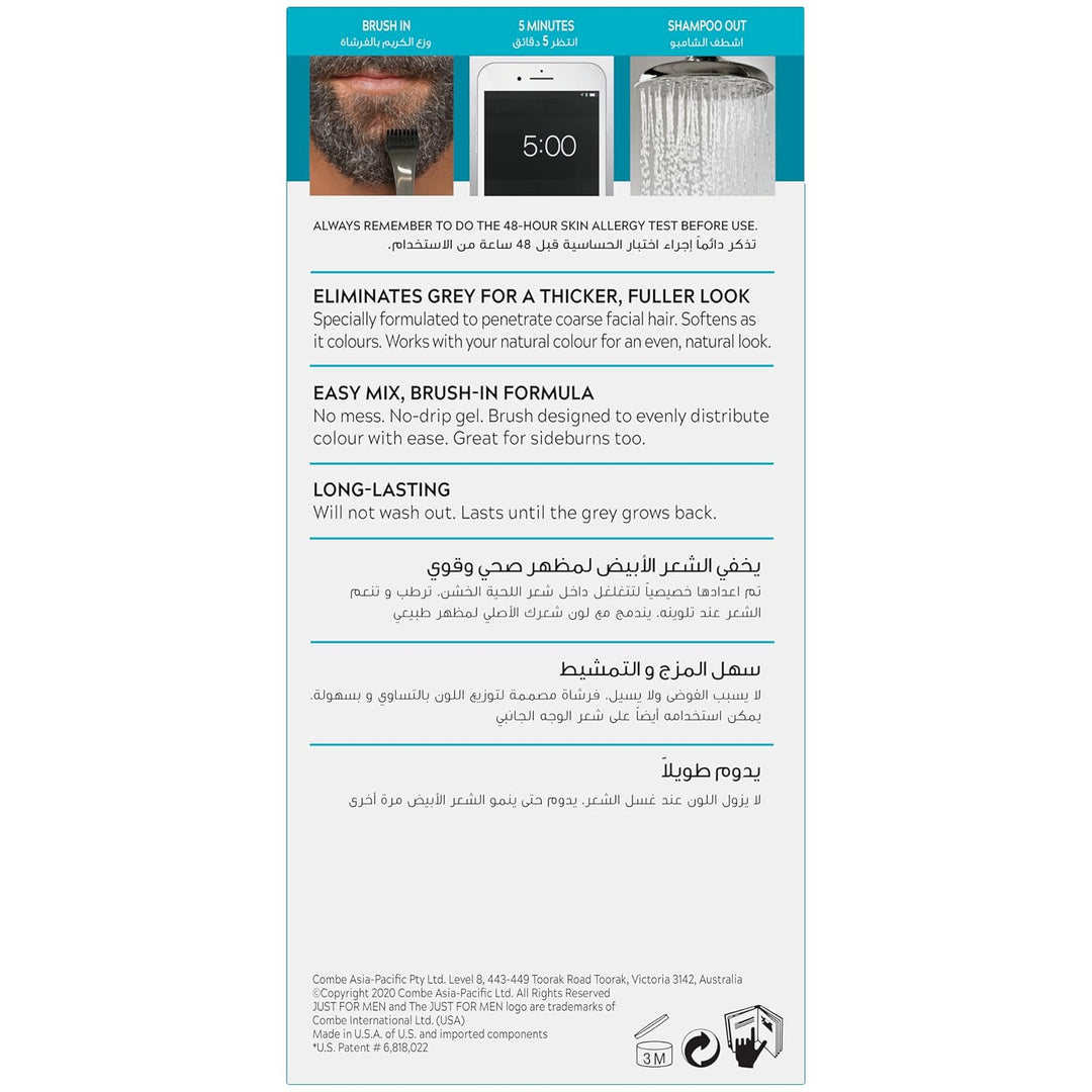 Just for Men - M45 - Brush in Color Gelformel Bart Und Schnurrbart - Schwarzbraun - 3er Pack (3x28.4