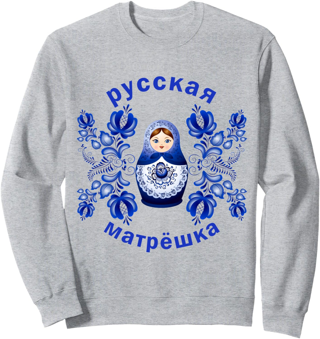 Matrjoschka Matroschka Russische Puppe Gschel Sowjetunion Sweatshirt