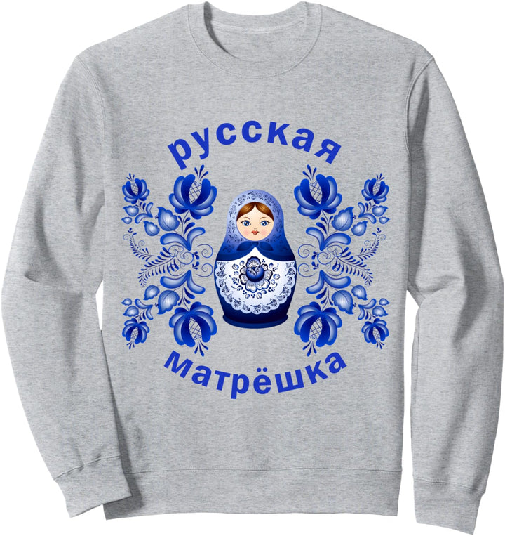 Matrjoschka Matroschka Russische Puppe Gschel Sowjetunion Sweatshirt