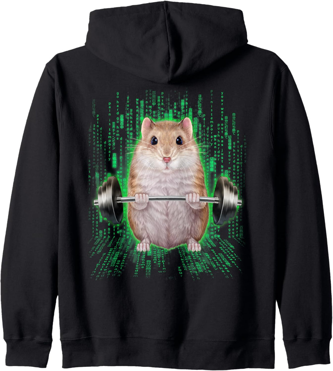 Zwerghamster, der Gewichte im Cyber-Fitnessstudio hebt Kapuzenjacke