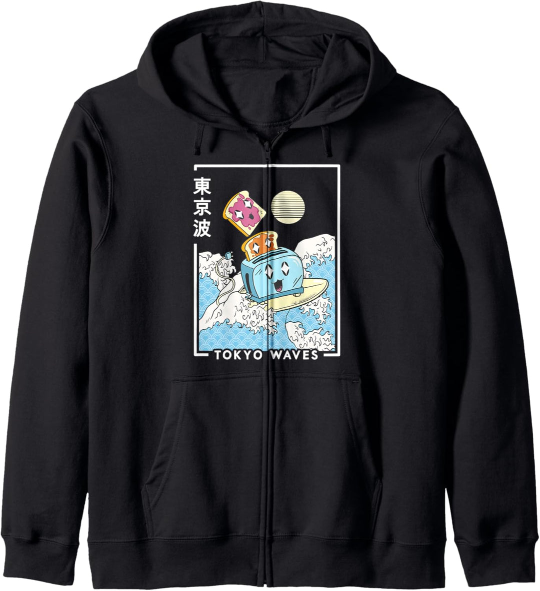 Toaster Peanut Butter Jelly Japanische Welle Kawaii Ästhetik Kapuzenjacke