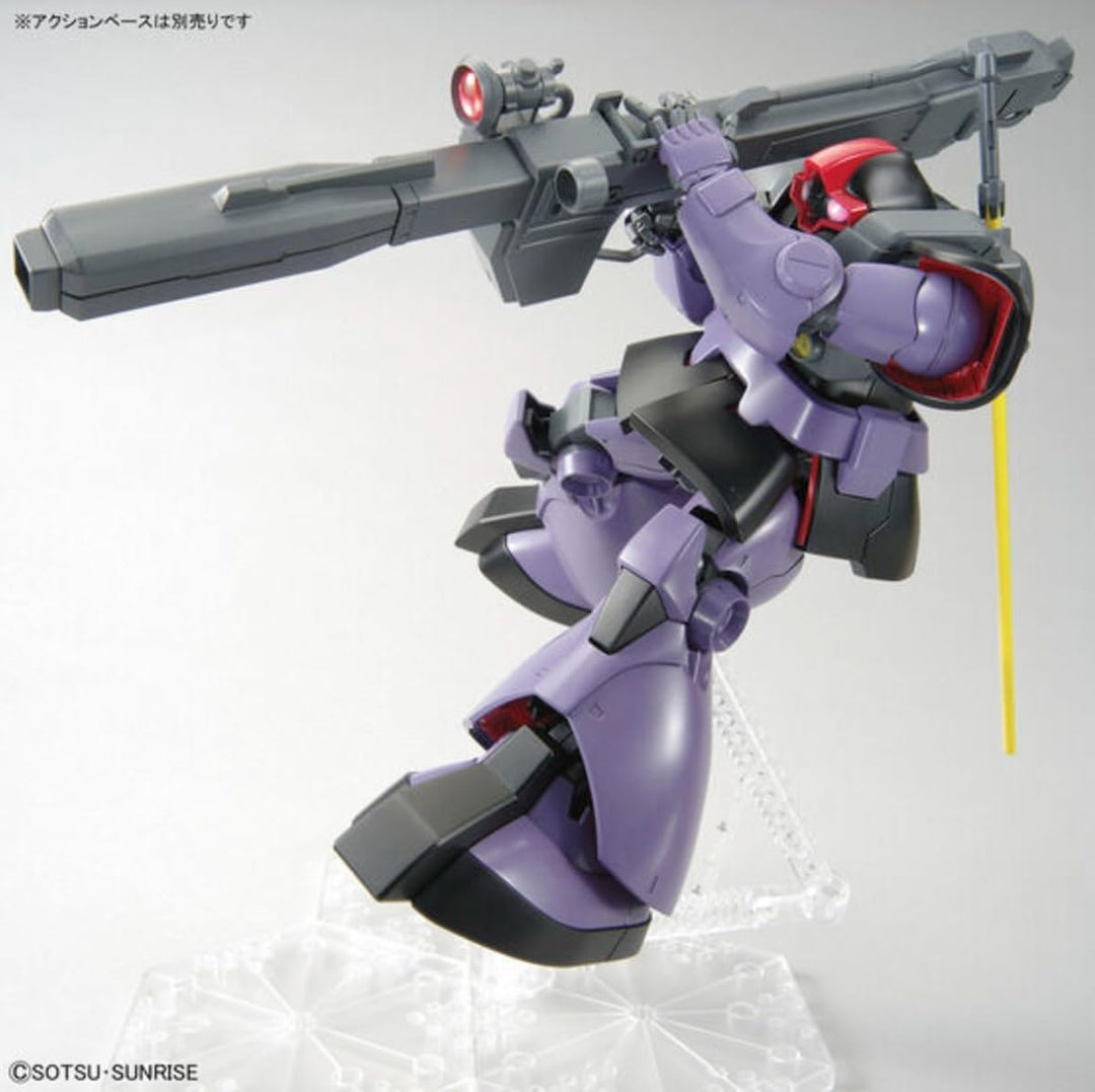 BANDAI MG 1/100 MS-09R Rick Dom