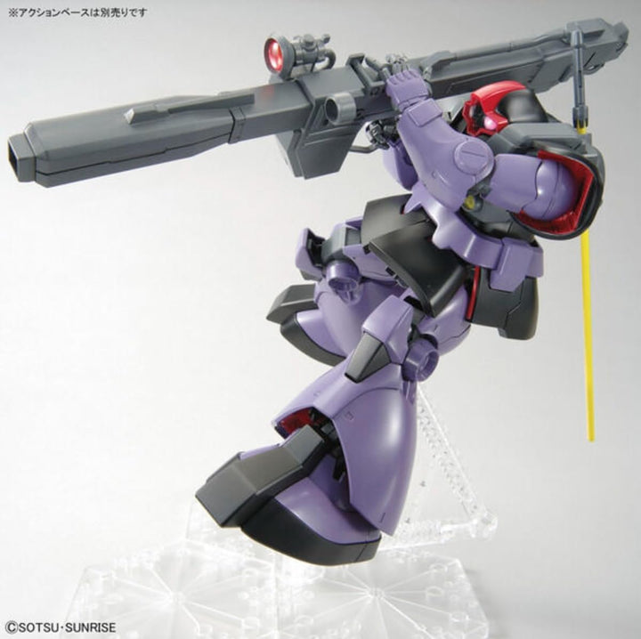 BANDAI MG 1/100 MS-09R Rick Dom