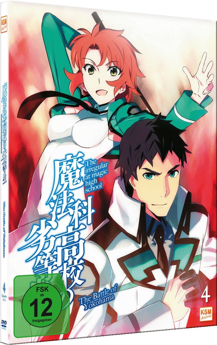 The Irregular at Magic High School Vol.4- Yokohama Disturbance (Ep. 19-22), DVD