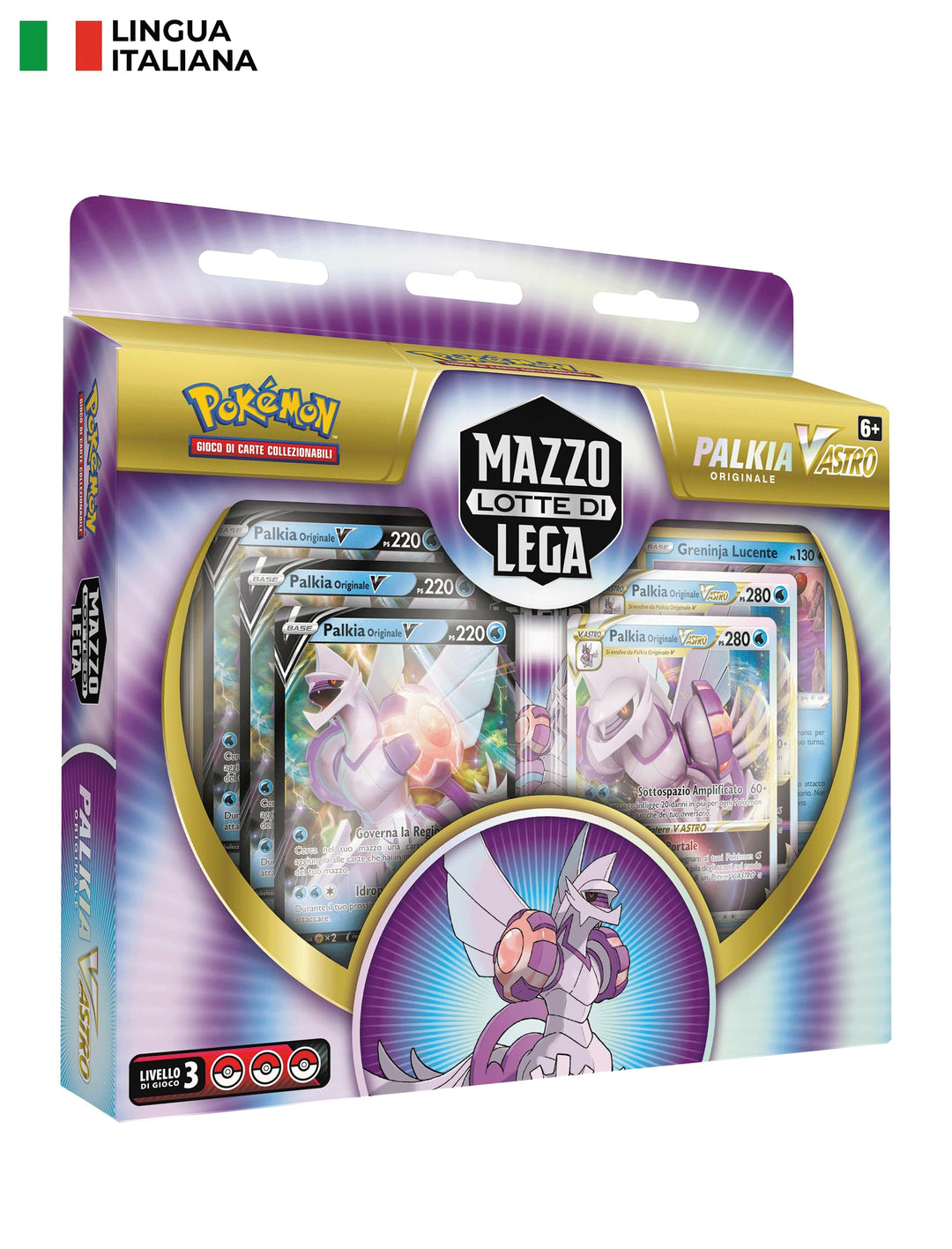 Pokémon Palkia VASTRO Liga Kampfstrauss (DE)