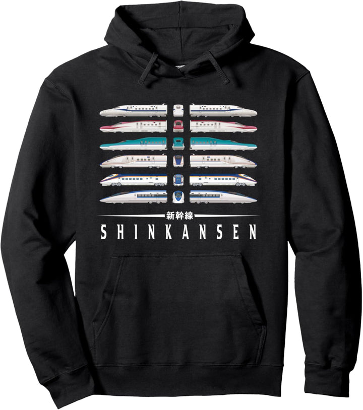 Shinkansen Bullet Train Sixpack Serie Japanisches Kanji Japan Pullover Hoodie