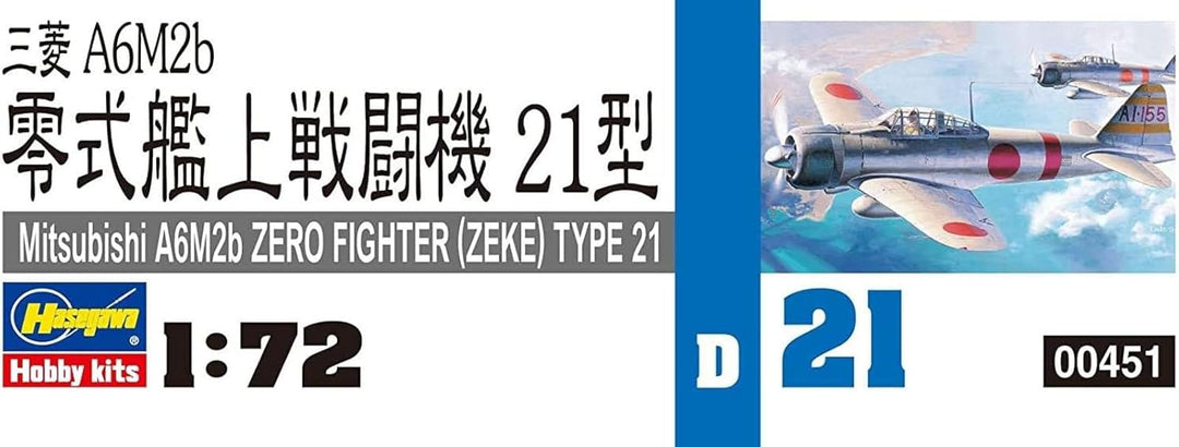 Hasegawa Massstab 1:72 A6M2 Zero Fighter Typ 21 Modellbausatz