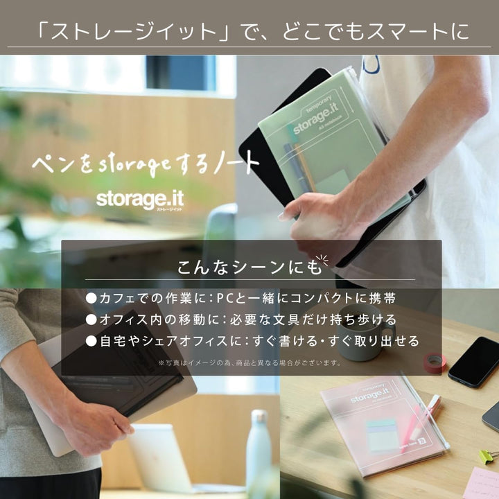 Notebook Desk Storage.it Mint