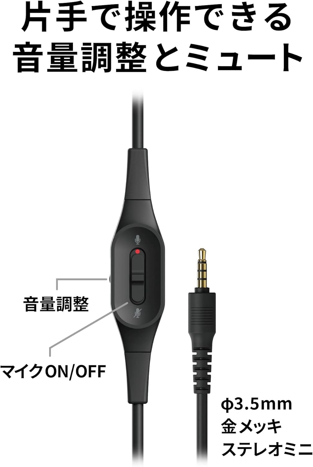 Audio-Technica G1 Premium Gaming Headset schwarz