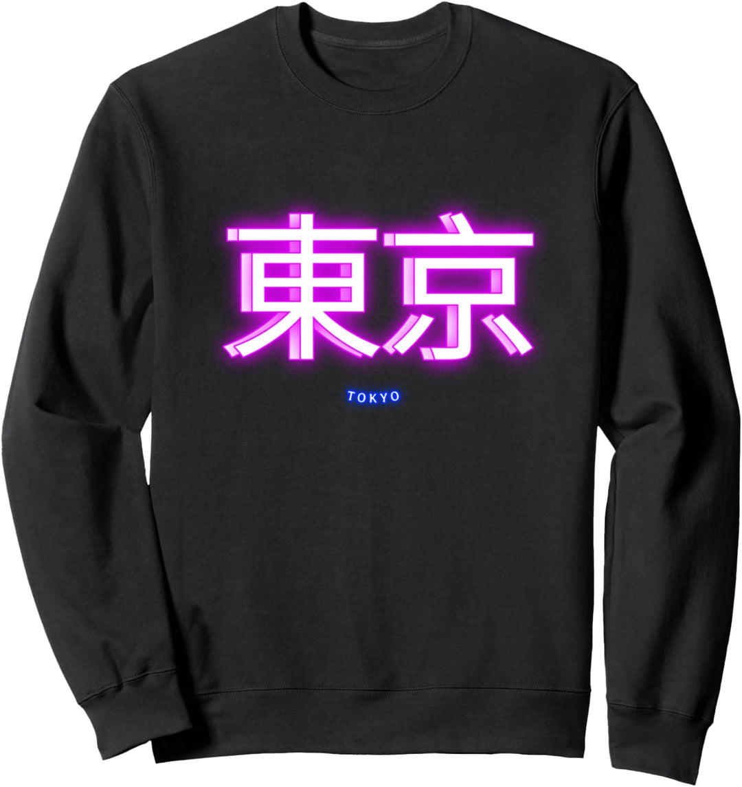 Japan Tokyo Vaporwave Retro Aesthetic Art Sweatshirt