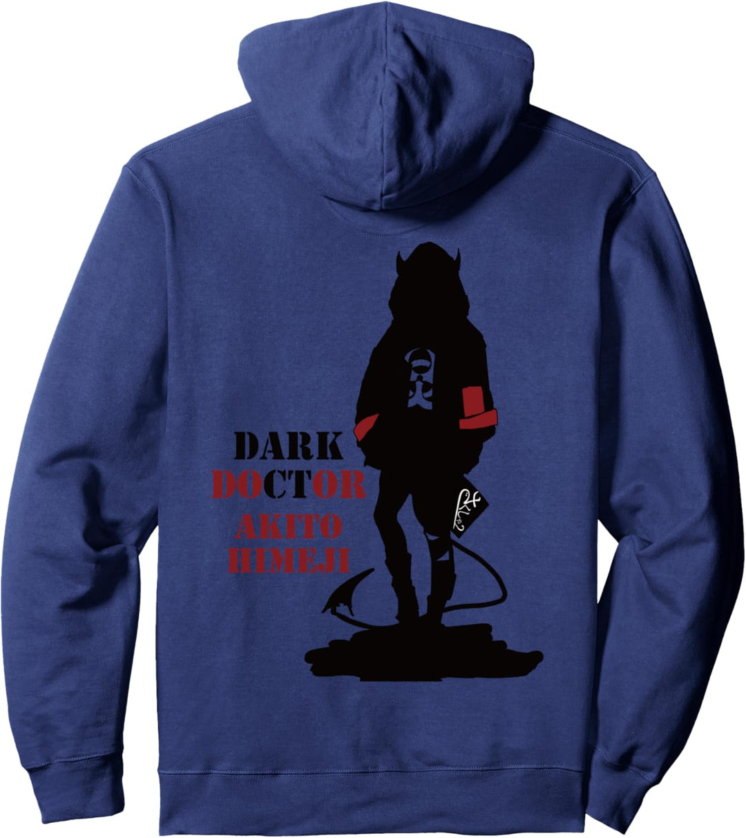 SAK-T-0002-DUNKLER ARZT Pullover Hoodie