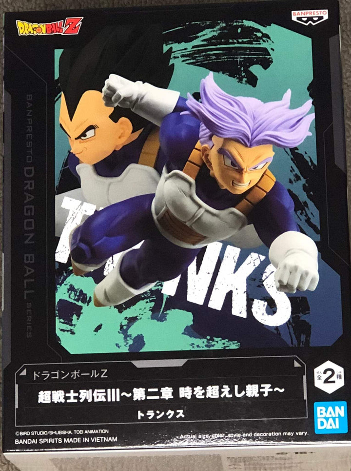 MERCHANDISING LICENCE Banpresto BP19381 Dragon Ball Z Actionfigur Trunks, Chosenshiretsuden III, Vol