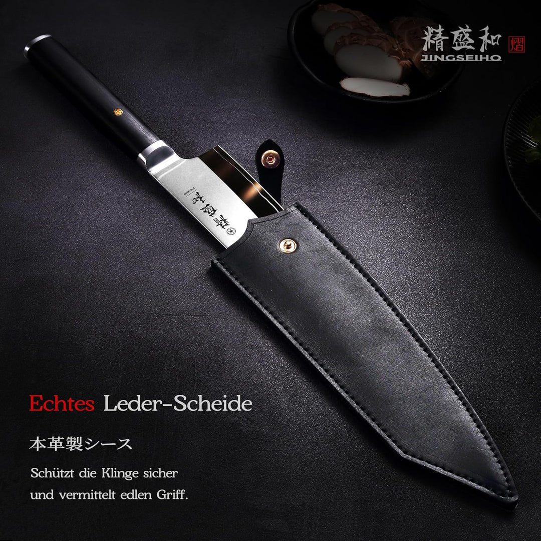 Kochmesser 20 cm, Japanisches Messer mit AUS-10 Kern, Küchenmesser Scharf mit Echtem Leder-Etui, Koc