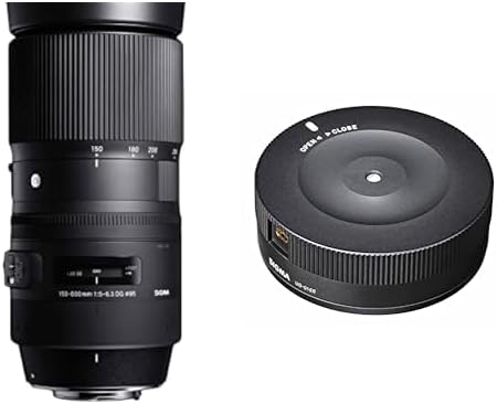 Sigma 150-600mm F5,0-6,3 DG OS HSM Contemporary Objektiv für Nikon Objektivbajonett & Sigma USB-Dock