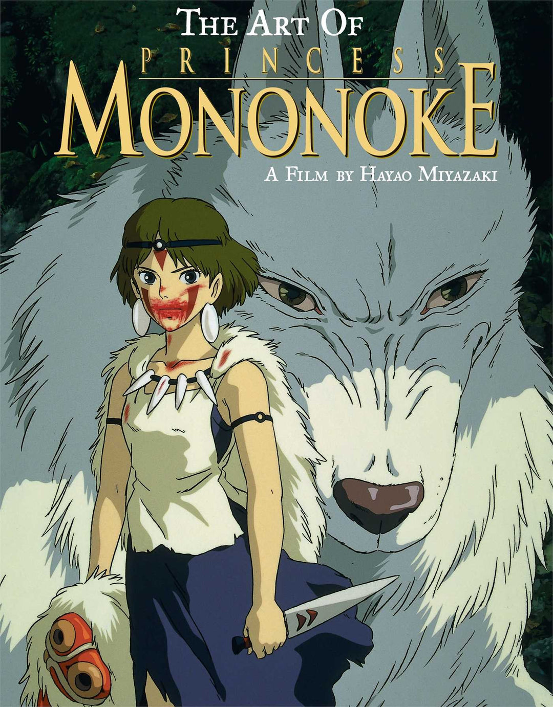The Art of Princess Mononoke, Gebundenes Buch