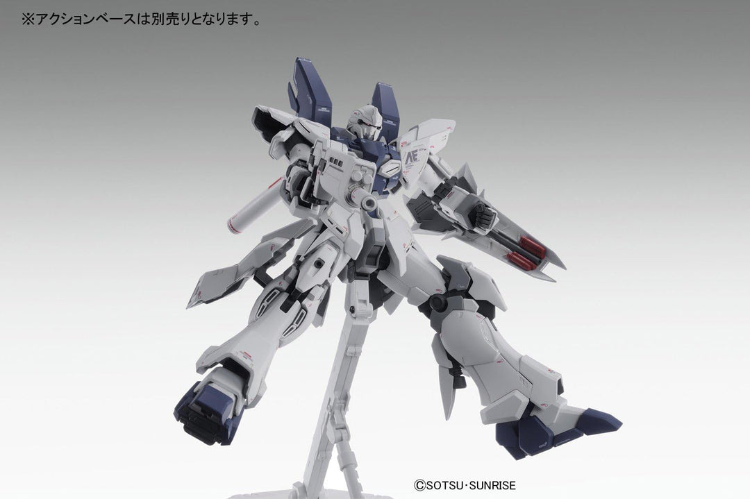 Bandai Hobby - Sinanju-Stein-Actionfigur Ver. Ka, MG (1/100)