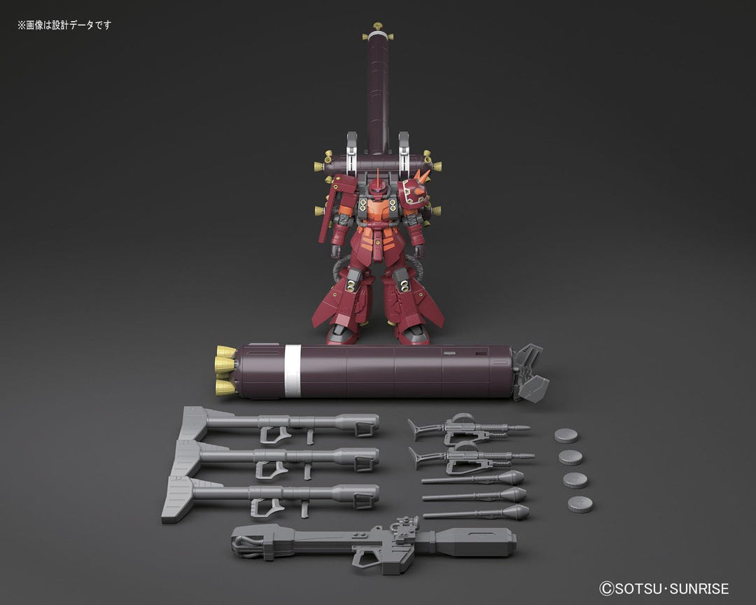 BANDAI 51957 - MG Zaku High Mob Psycho Zaku Vr Ka 1/100