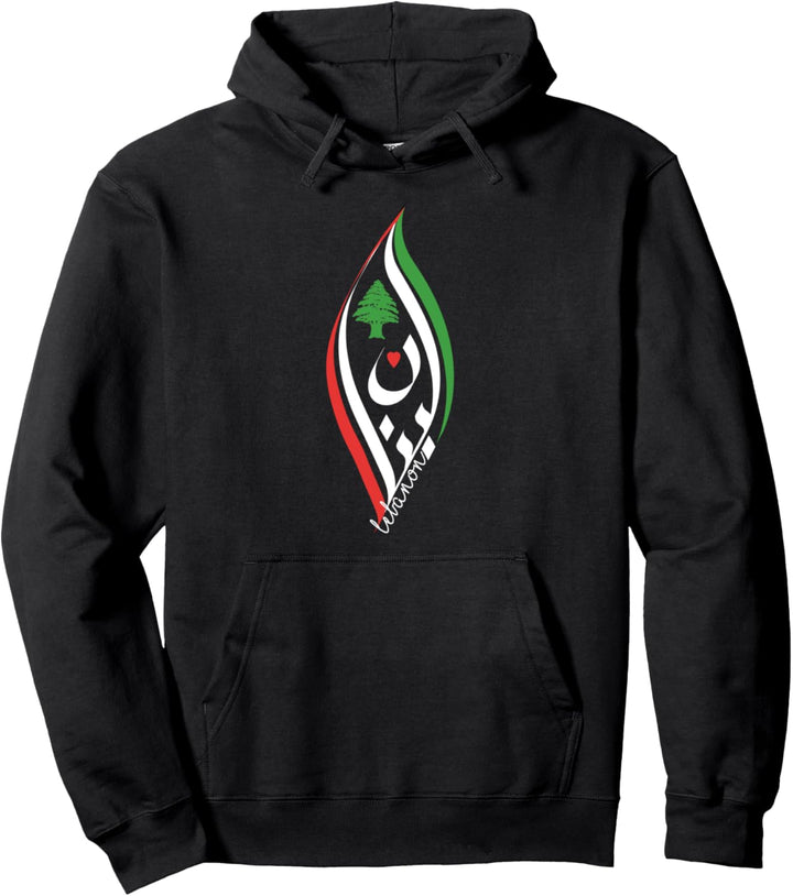 Libanon in arabischer Kalligraphie mit libanesischem Zedernbaum Pullover Hoodie
