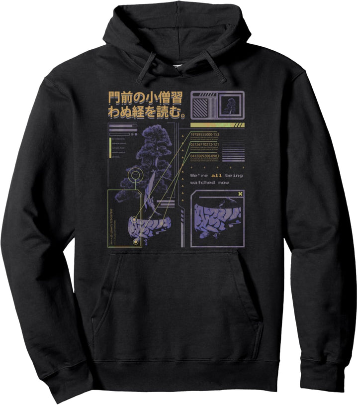 Vaporwave Aesthetic Style I 80s 90s Retro I Retro Japan Pullover Hoodie