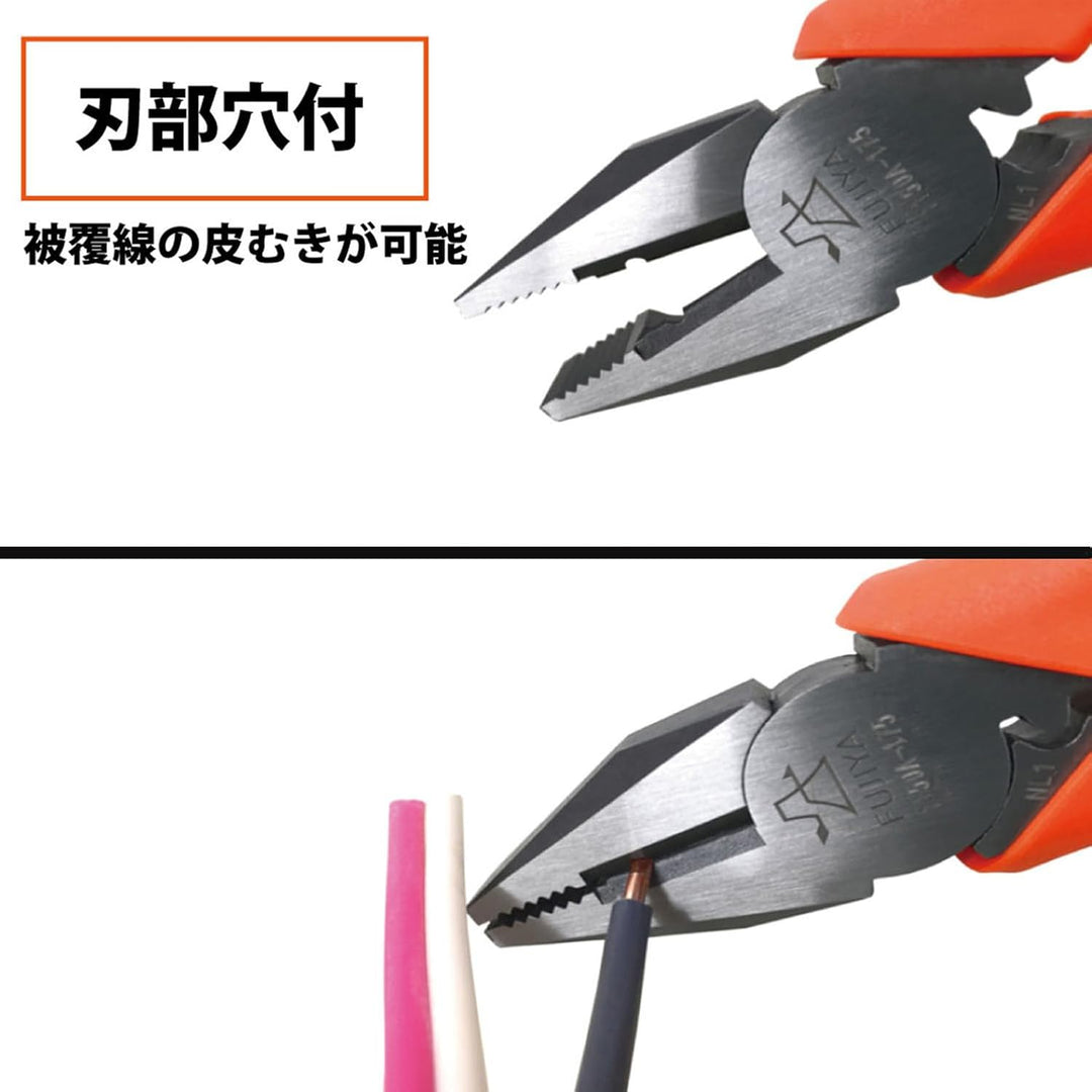 FUJIYA Tools 1150A-175 Lineman's Crimpzange 17,8 cm