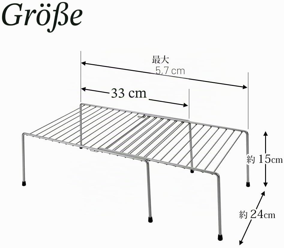 Metaltex Adapto Schrankeinsatz, Polytherm, Silber, 24 x 15 x 33-57 cm