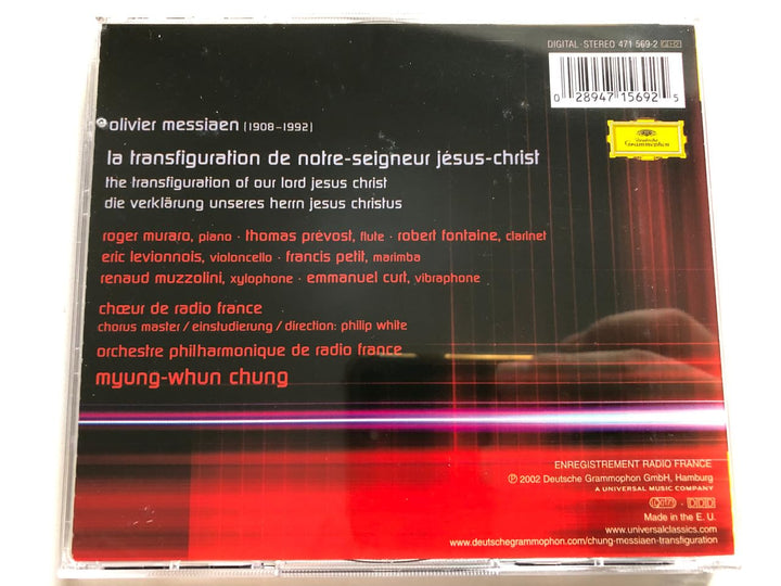 La Transfiguration de Notre Seigneur Jesus Christ, Audio-CD