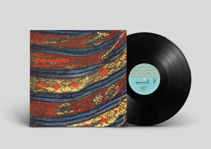 Esperanto (Japanese Pressing), Vinyl