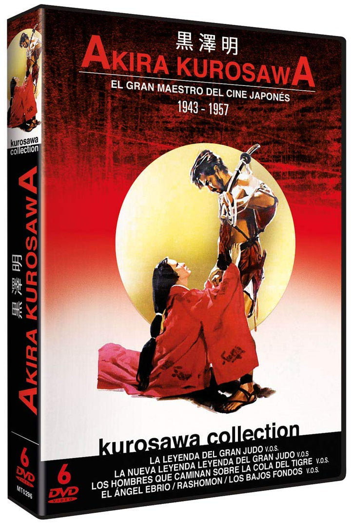 Akira Kurosawa Collection