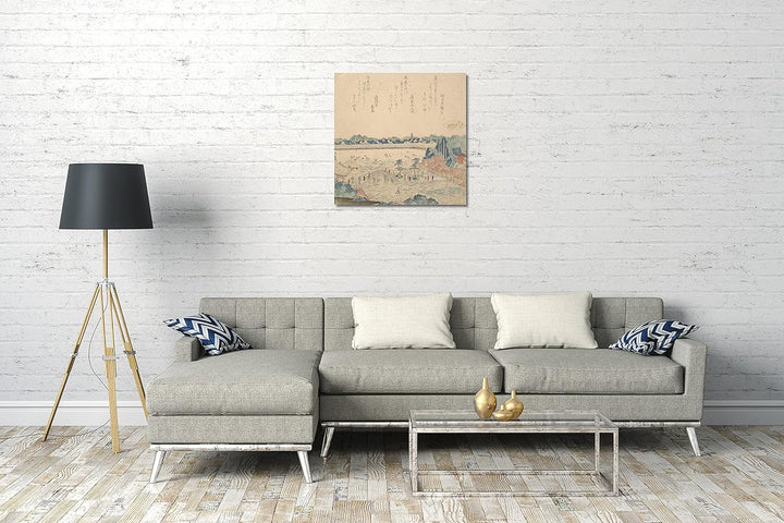 Printed Paintings Leinwand (60x60cm): Katsushika Hokusai - Landschaft 60x60 cm, 60x60 cm