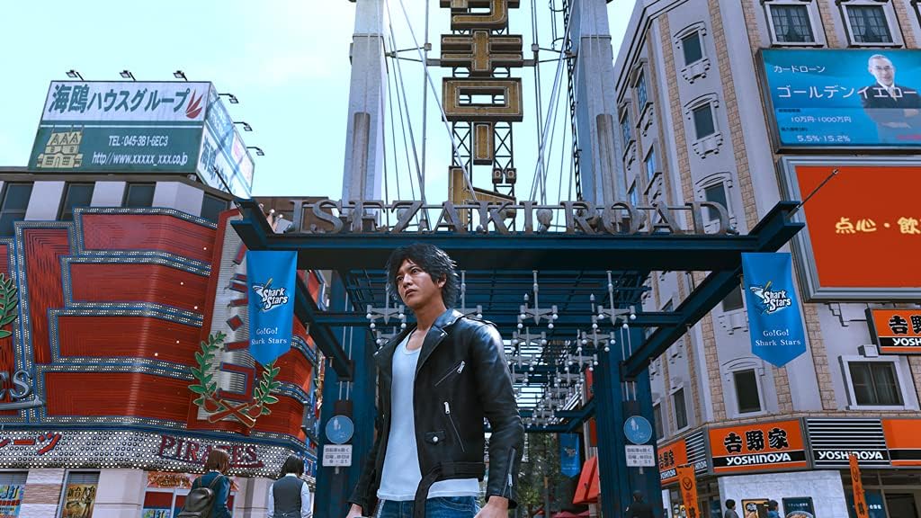 KOCH MEDIA SAS Lost Judgment PS4 VF